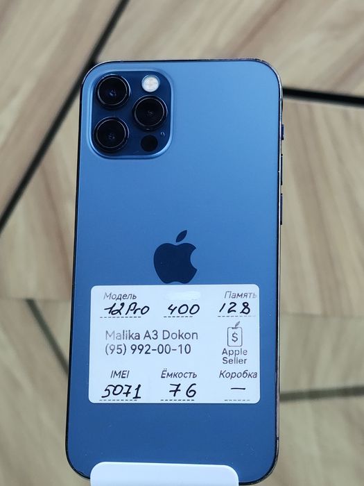 Iphone. 12. Pro.