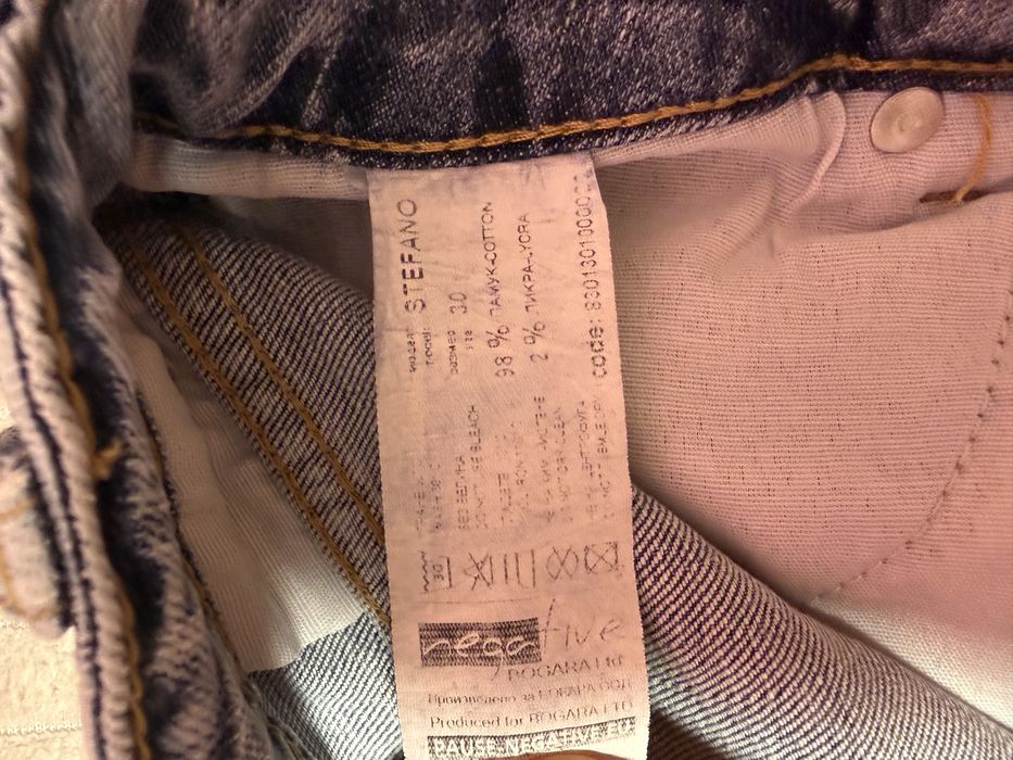 Дамски дънки Negative