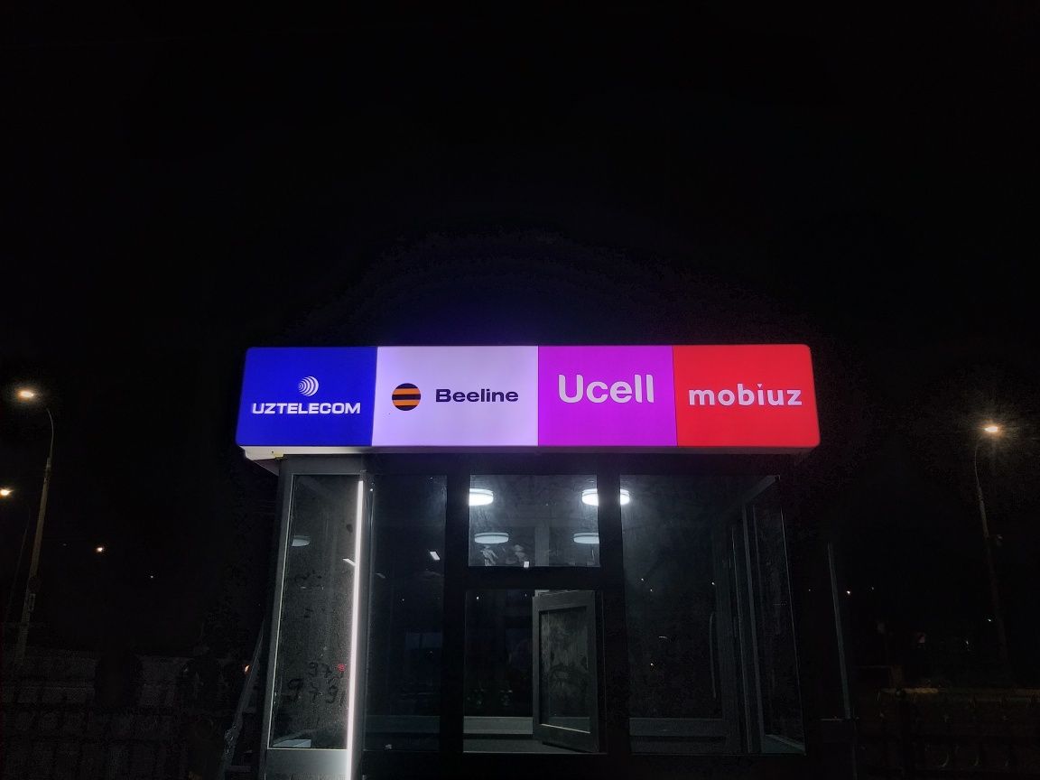Tashqi reklama xizmatlari