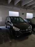 Vând Dacia Lodgy 1.6 benzina GPL Manaula Euro6