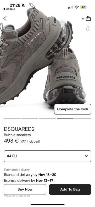 Dsquared нови мъжки обувки