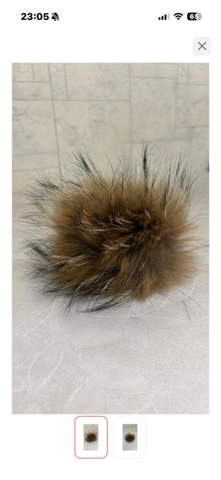 Помпон, бубон новые