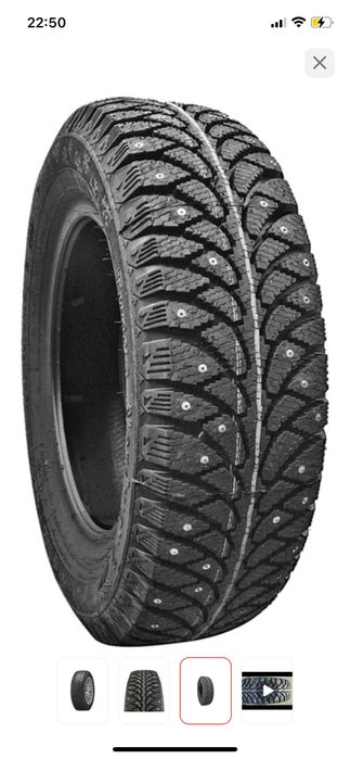Продам зимнюю резину новую