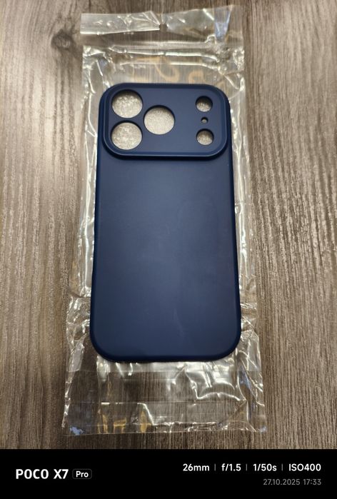 iPhone 17 pro chexol