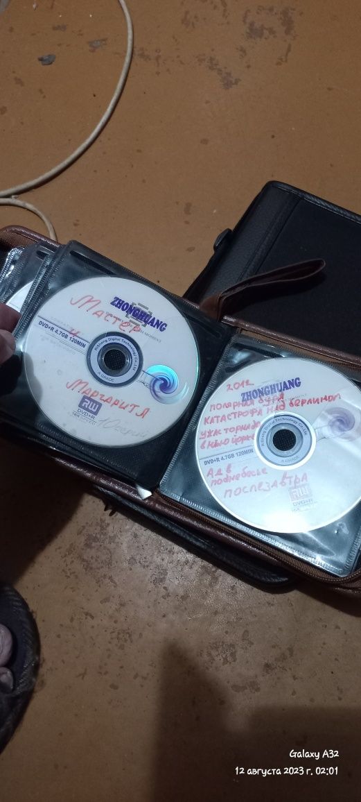 Кейсы с DVD дисками