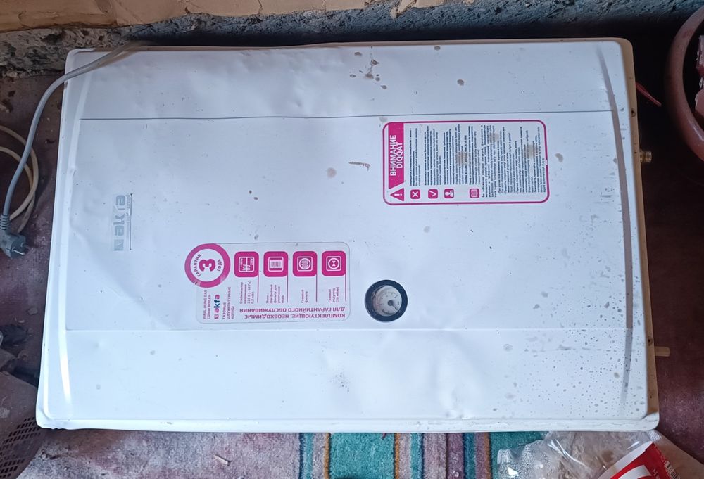 Двух контурный газовый котёл Akfa 24 кВт