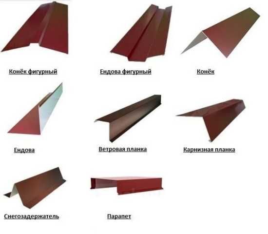 безшевни улуци доставка 7лв. м1