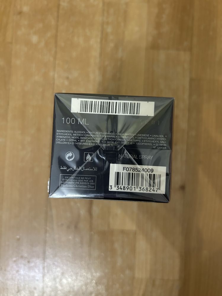 DIOR Sauvage EDP 100ml