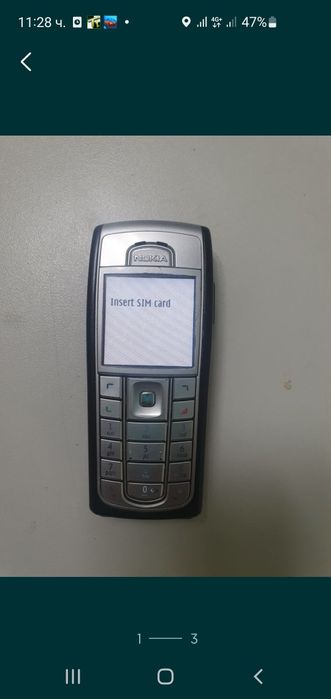 Nokia 6230 i уникат