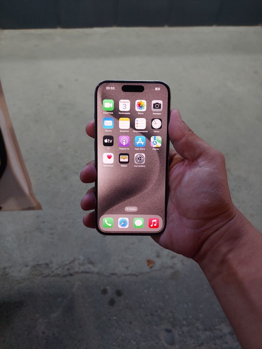 Продам iPhone 15 Pro Natural Titanium