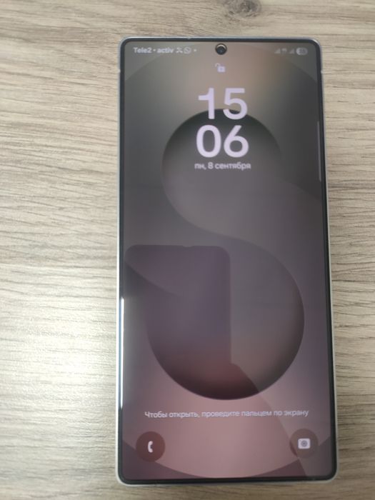 Samsung galaxy S 25 Ultra
