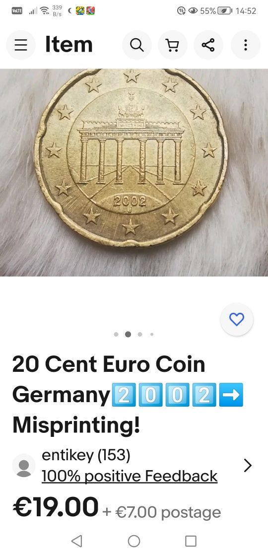 Монета 0,20 цента с грешка.