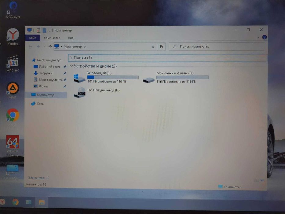 Продается ноутбук НР/ОЗУ4GbDDR4/HDD250Gb/ для дома и офиса.
