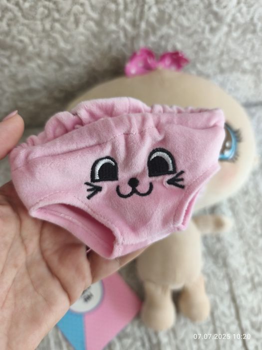 Jucărie interactivă Big Big Baby