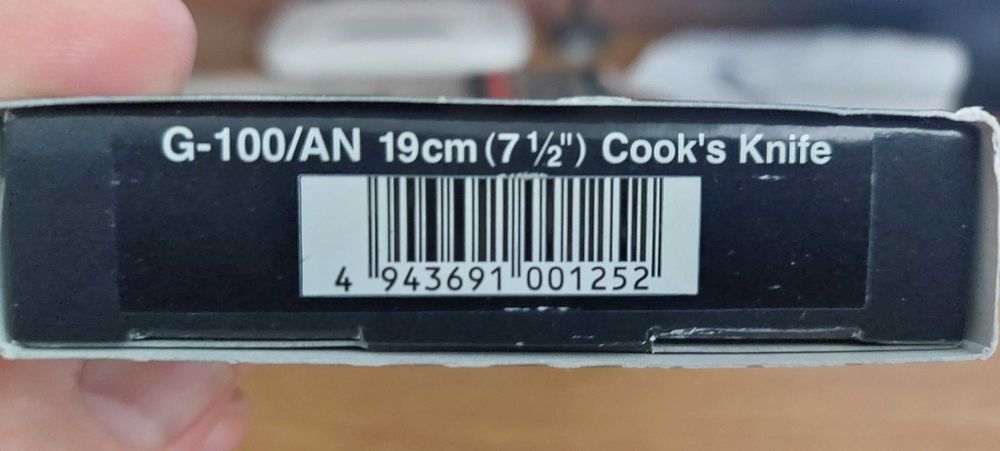 Global G-100/an Kochmesser 19 Cm.35th Anniversary chef knife.