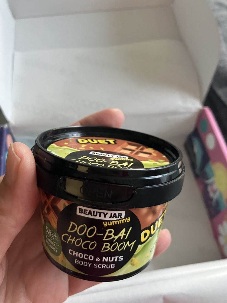 Козметика от кутия Good box