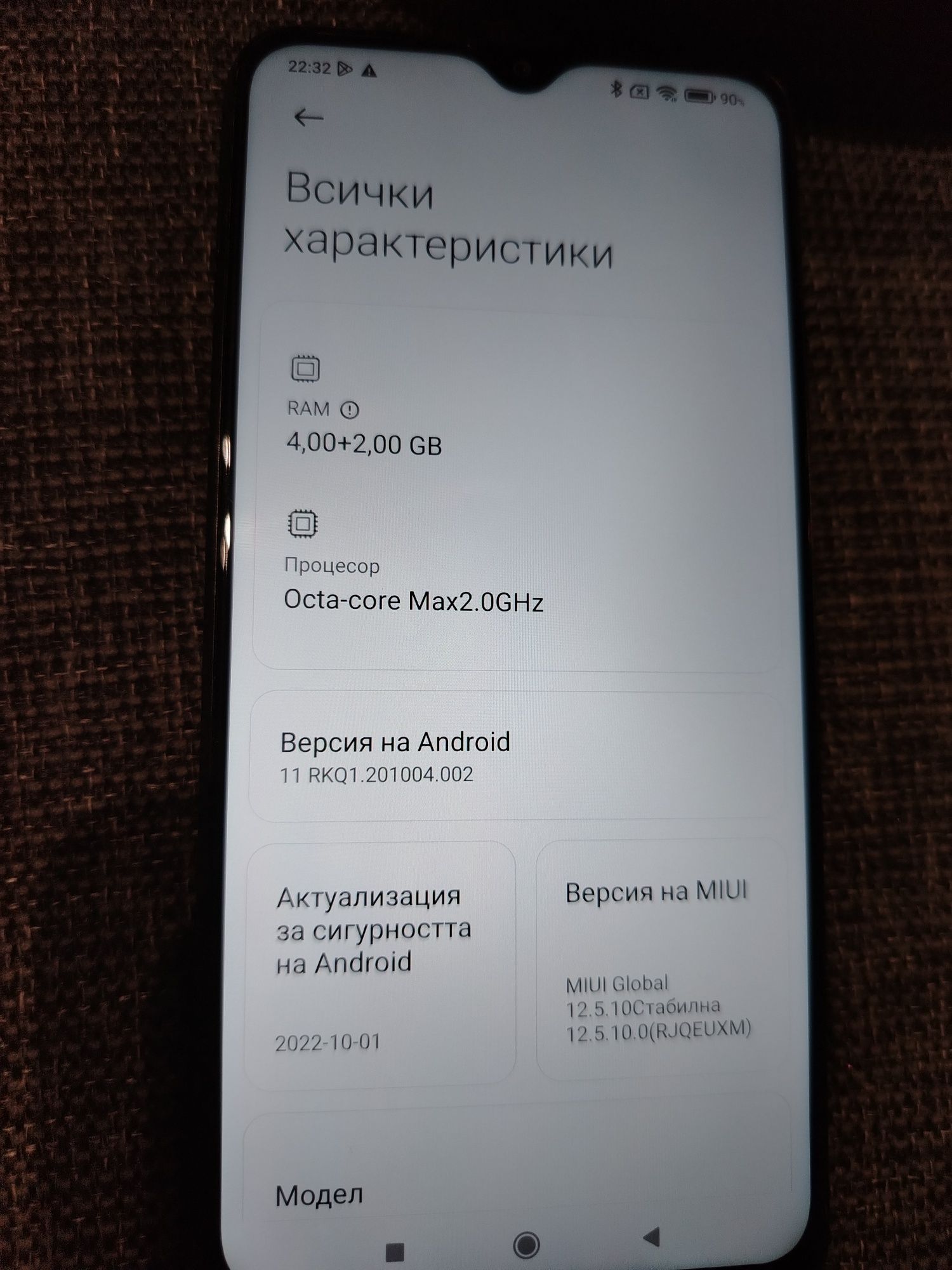 Xiaomi Redmi 9T 6