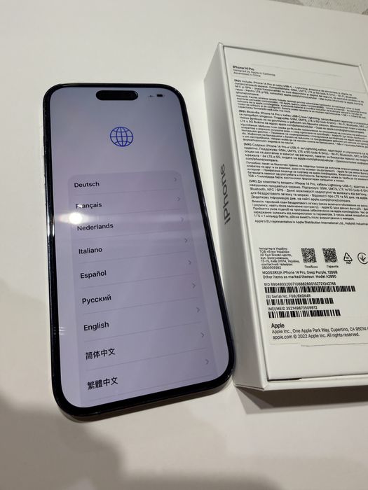 Iphone 14 pro лилав