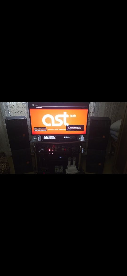 Караоке в зборе ast mini