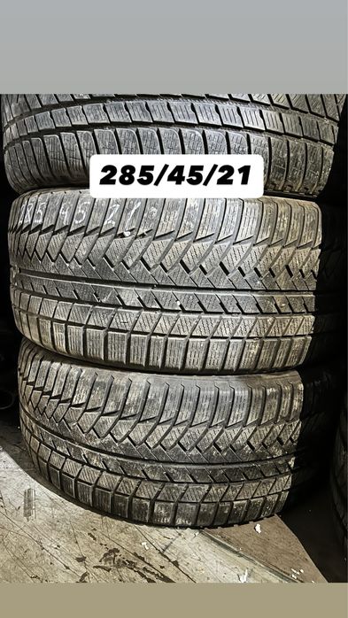 Пара 285/45/21 Continental, Привозные из Европы
