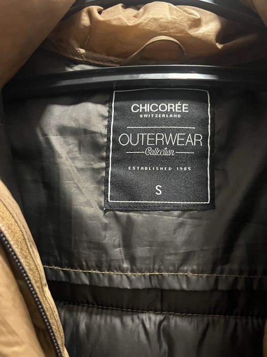 Есенно зимно яке