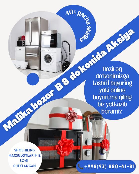 Malika bozor B8 do'konida Katta Aksiya Boshlandi