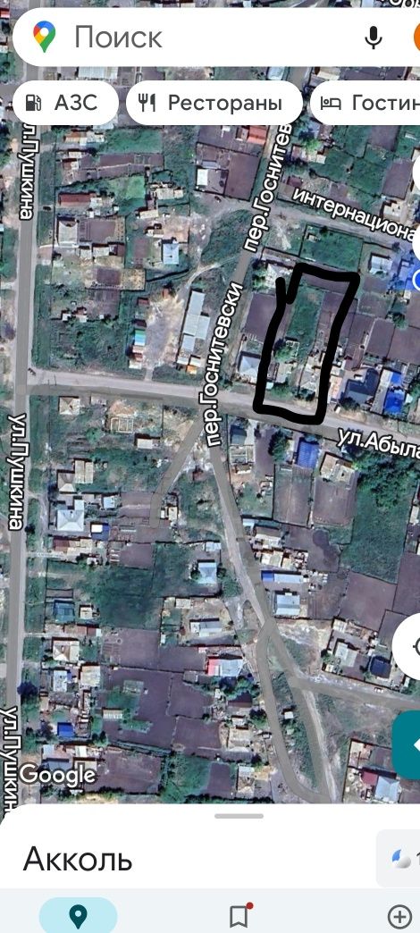Продам участок  в городе Акколь
