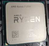 AMD Ryzen 7 2700 аналог i7-10700