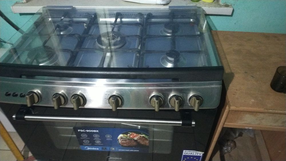 Газ плита сатылады