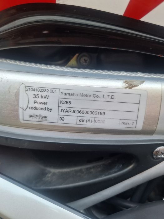 Vând Yamaha R6 35kw A2