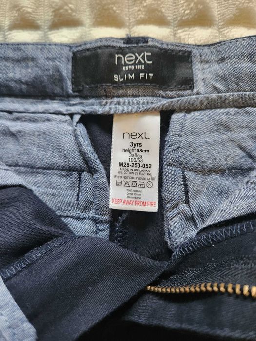 Детски мъжки панталон