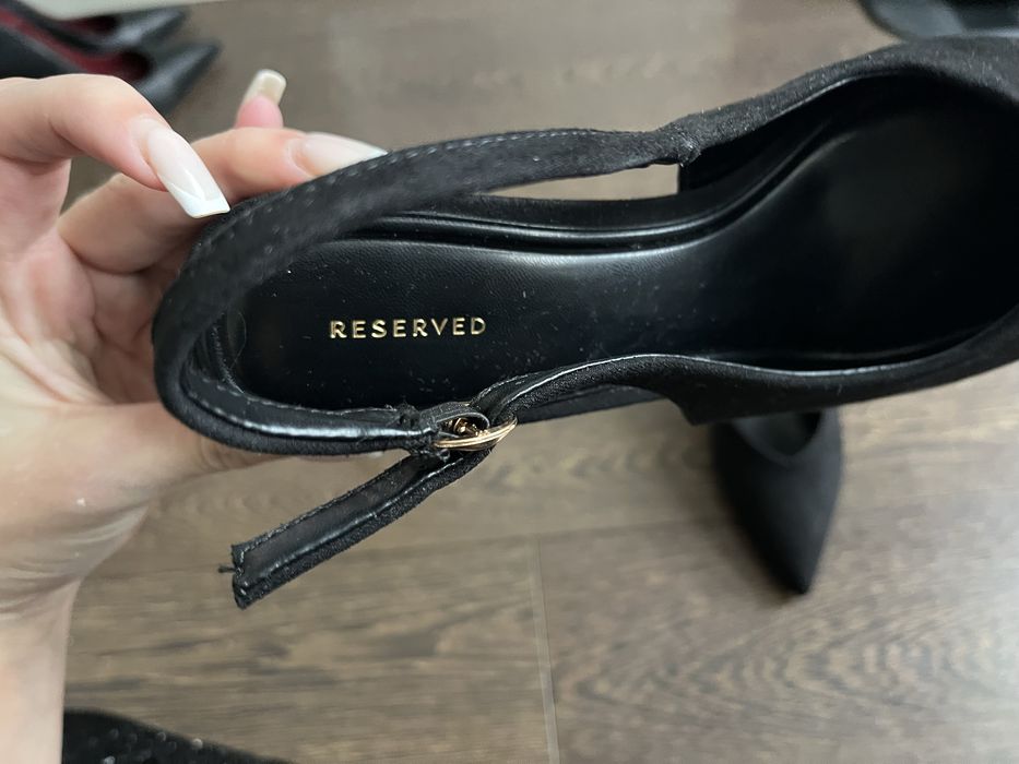 Токчета Reserved