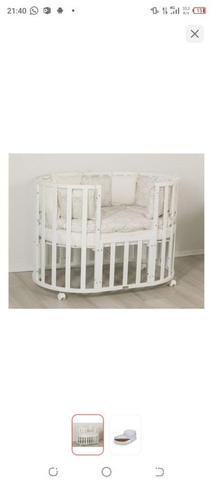 Детская кровать 3в1