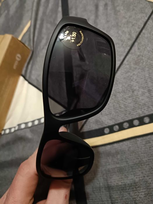 Ochelari de soare pt  șofat bifocali