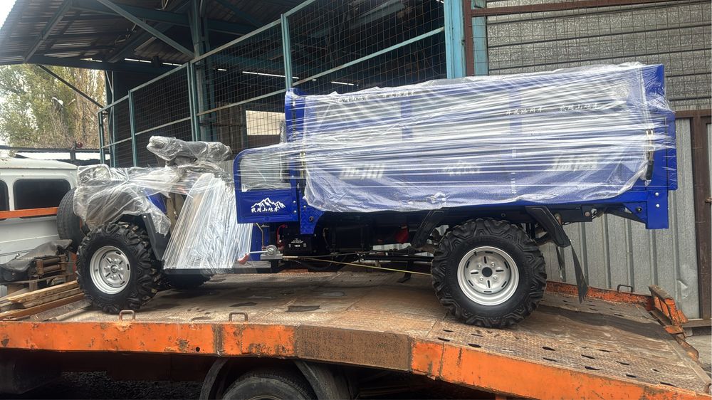 Фермерскя квадратцйкл