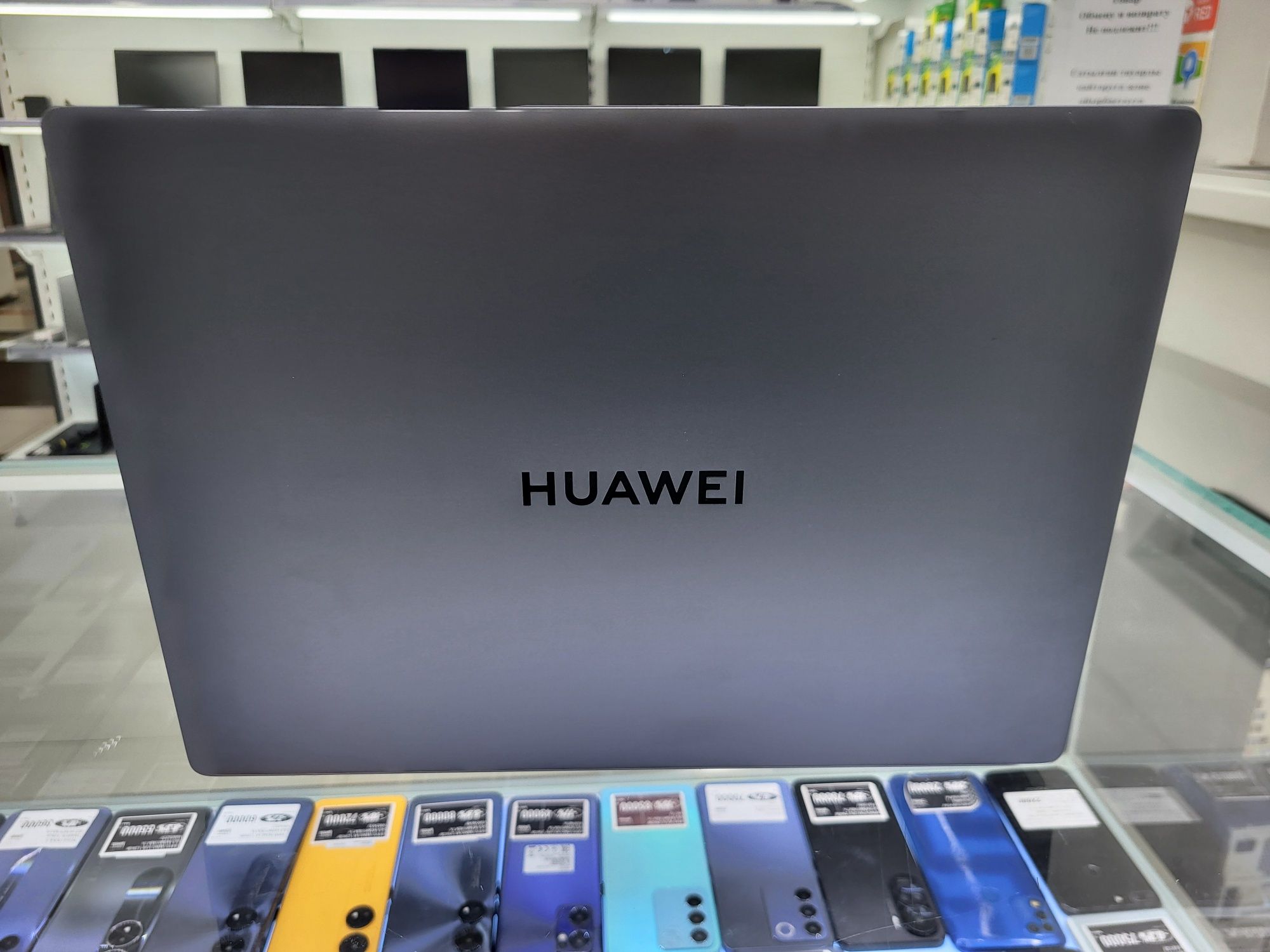 Ноутбук Huawei core i5 1240p озу 16гб ssd512gb рассрочка магазин Реал