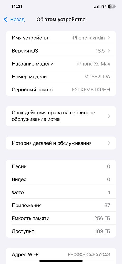 Iphone Xs max oq