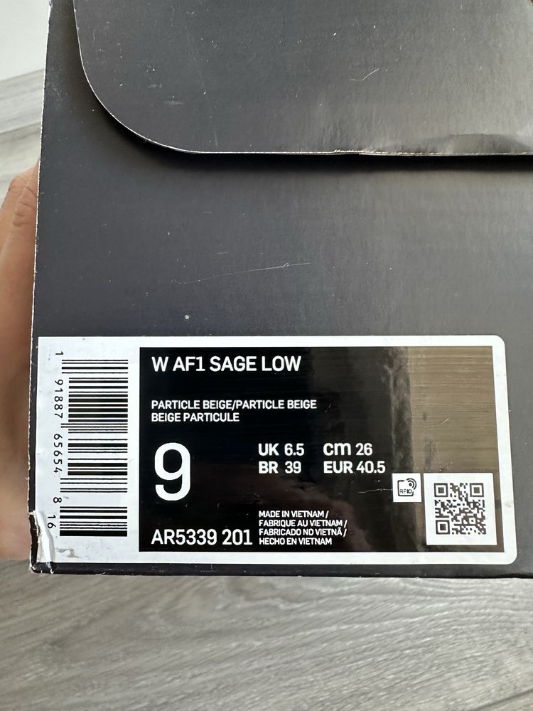 Дамски Nike AF 1 Sage Low - Размер 40.5 - Естествен велур