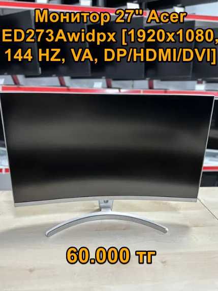 Монитор 27" Acer ED273Awidpx [1920x1080, 144 HZ, VA, DP/HDMI/DVI]