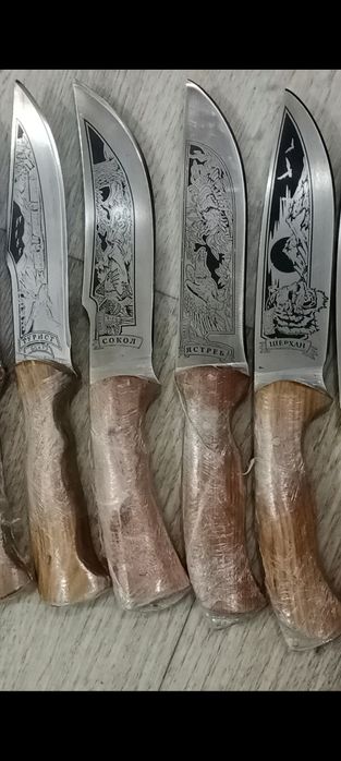 Нож Кизляр ... паспорт ,чехол отличный подарок для мужчины.