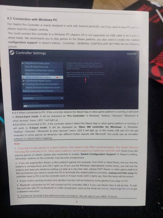 Джойстик Nintendo