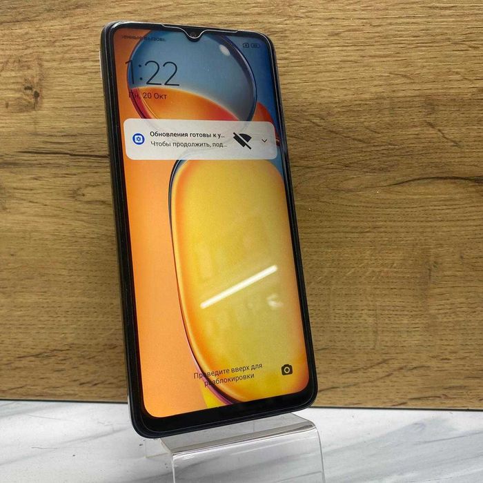 Сотовый телефон Xiaomi REDMI 13C 256GB/sk151573