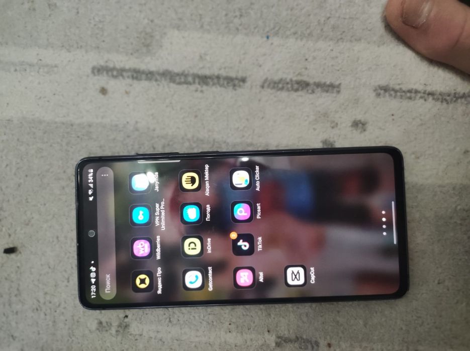 Обмен либо продам экран разбит