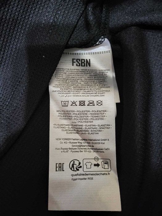 Свитшоты FSBN из маг. NewYorker разм. 52-54 Скидка!