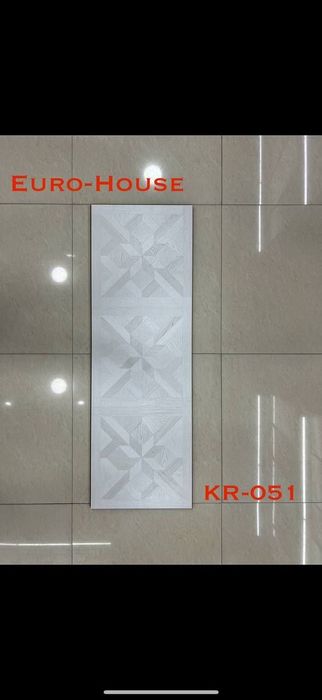 Laminat Tarket optim