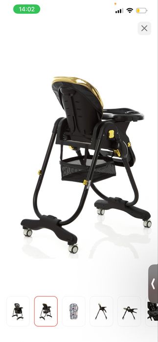 Стульчик для кормления