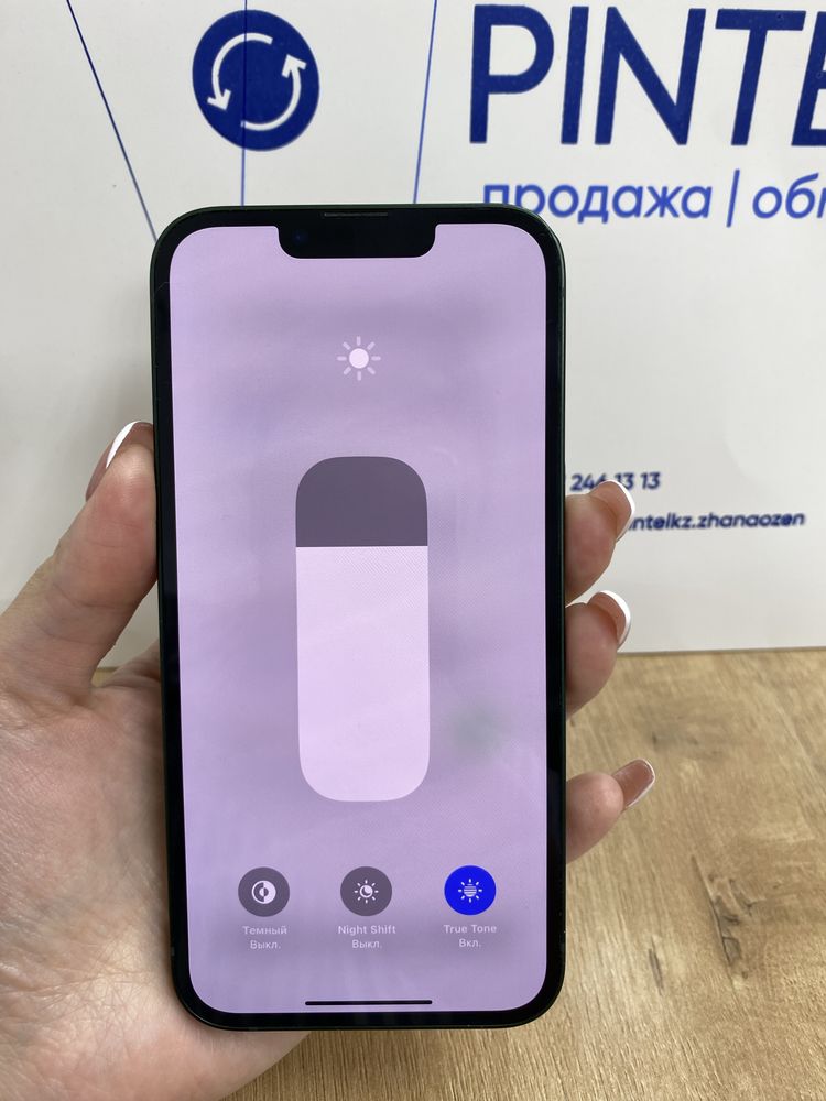 Iphone 13 128gb 87%