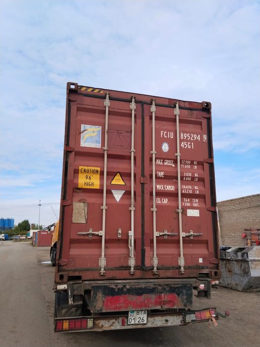 Морские и жд контейнеры