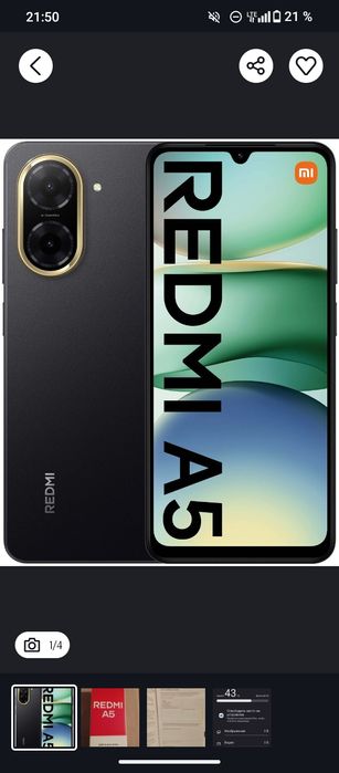 Продам редми а5 идеальном состоянии