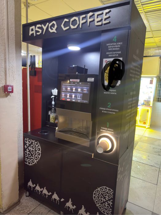 продается кофе аппарат